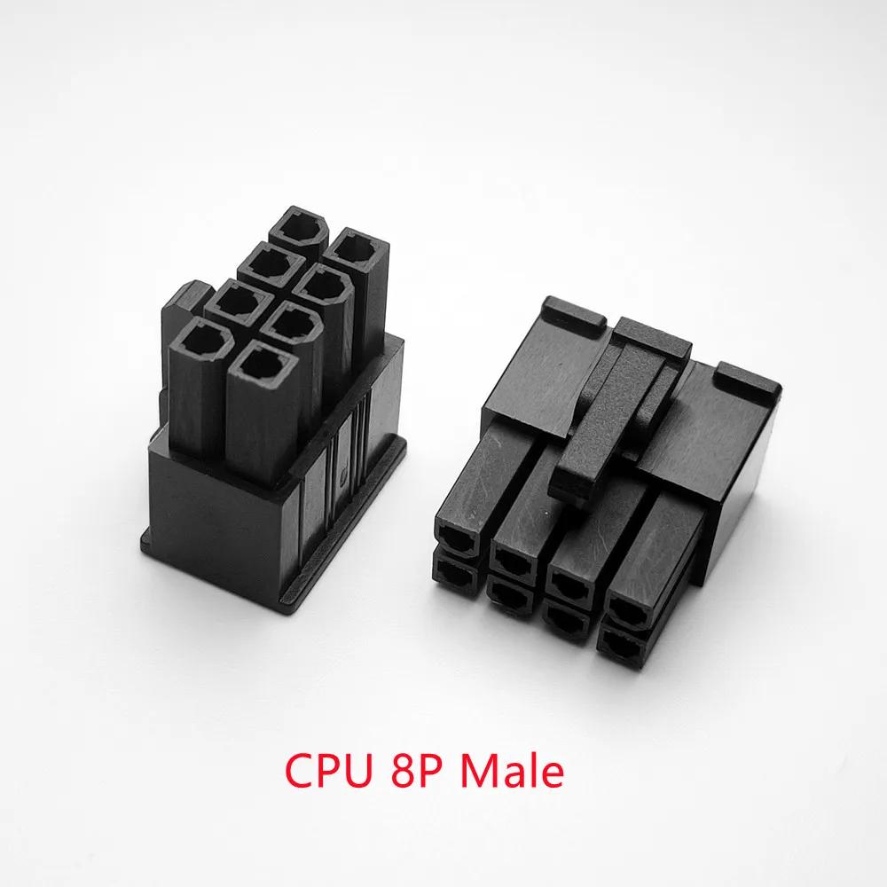 PC ǻͿ ATX CPU  Ŀ öƽ  Ͽ¡,  8P 8  , 1 Ʈ, 30 , 4.2mm